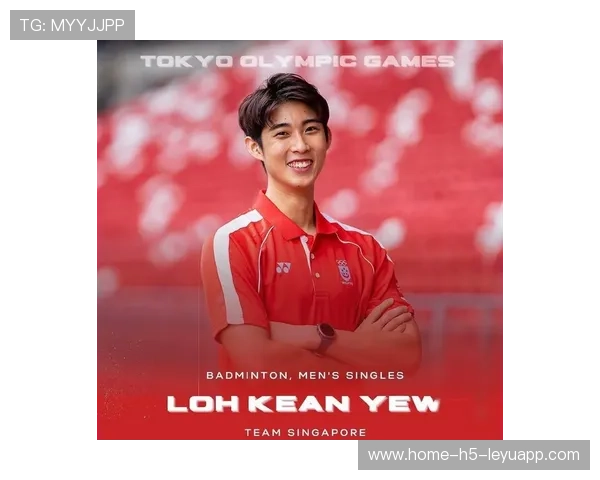 新加坡历届最大代表团征战东运会擎旗手公布，新加坡代表队旗手