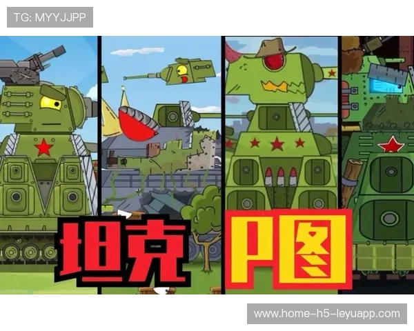 决胜局全程高能操作TOP10(486 )